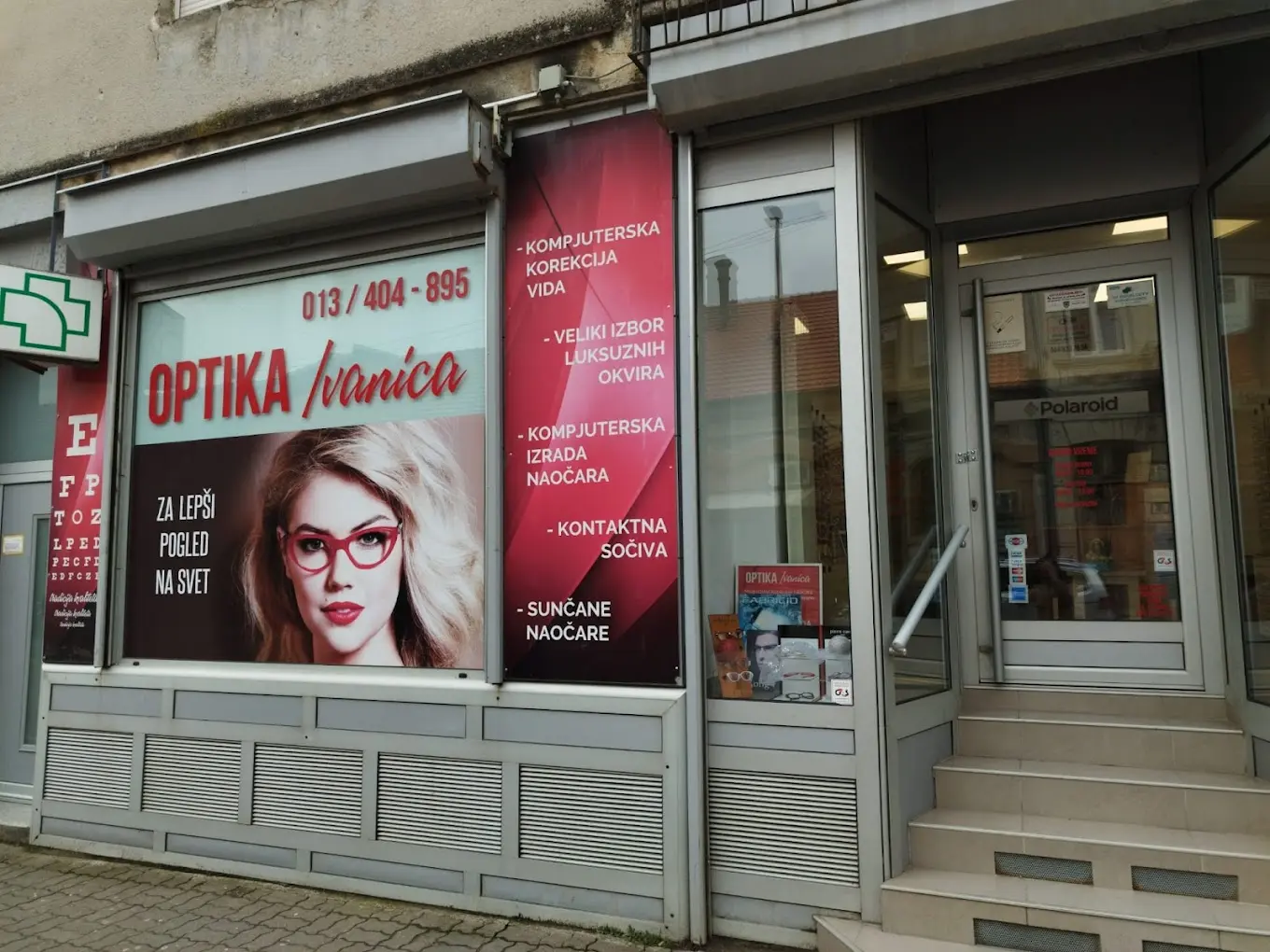 Radnja Optika Ivanica, Vršac